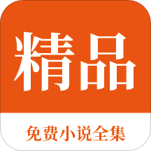 爱游戏全站app官网入口